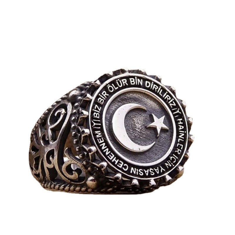 Moon Star Pentagram Ring